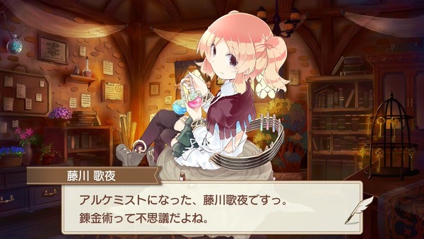 notitle