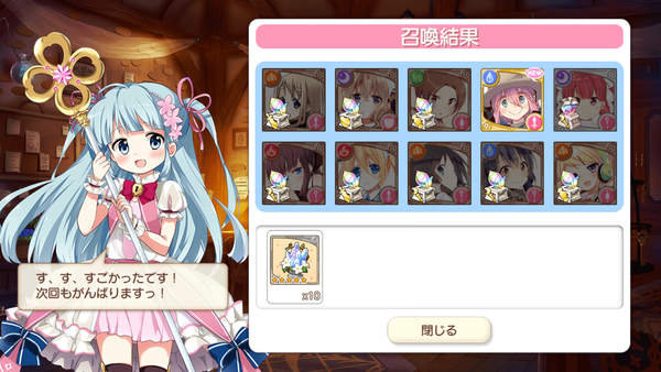 notitle