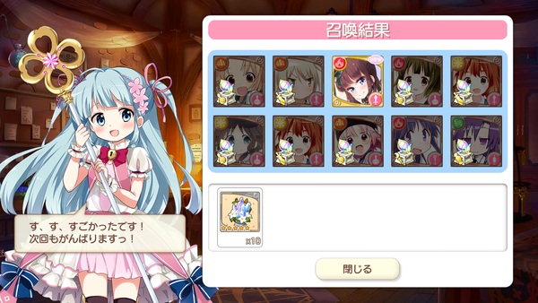 notitle