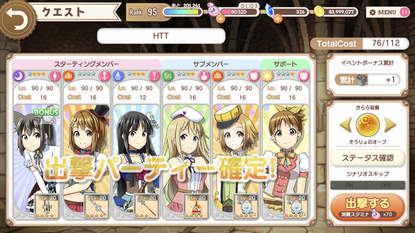 notitle