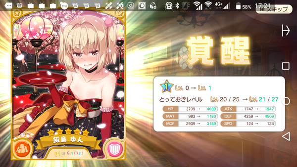 notitle
