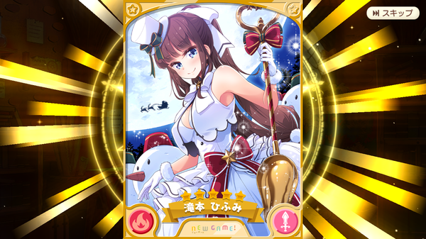 notitle