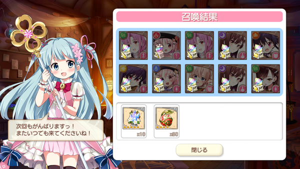 notitle