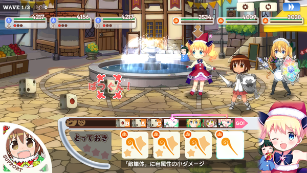 notitle
