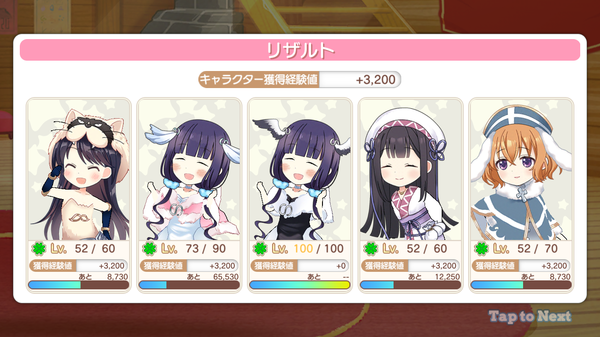 notitle