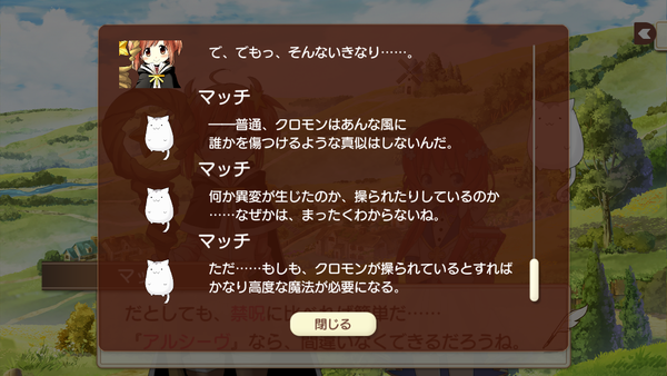notitle
