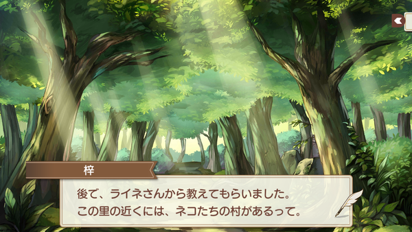 Screenshot_2018-09-27-23-27-43