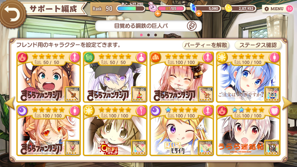 notitle