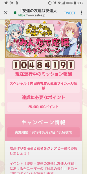 notitle