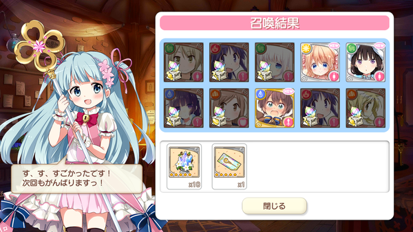 notitle