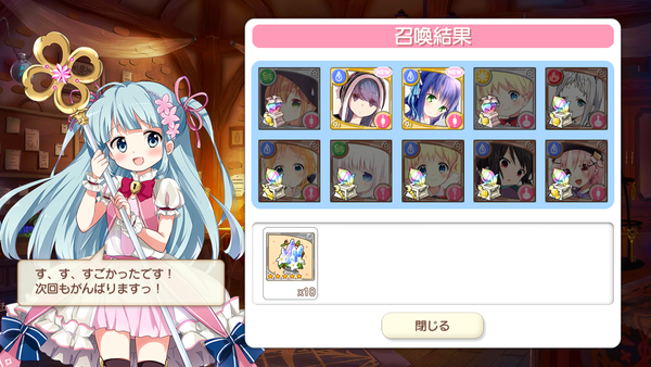 notitle