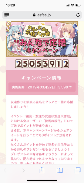 notitle