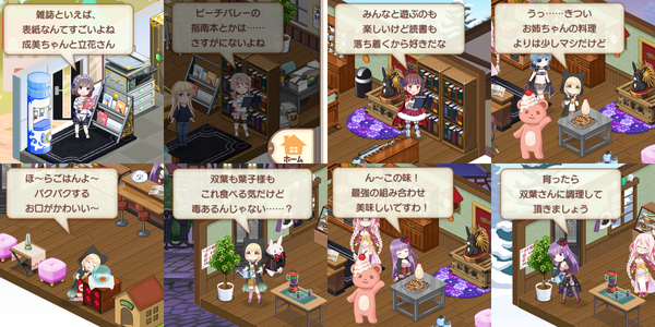 notitle