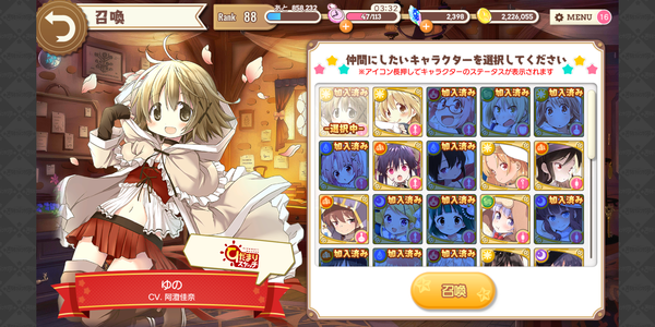 Screenshot_20181218-024558