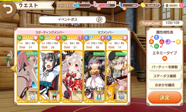 notitle