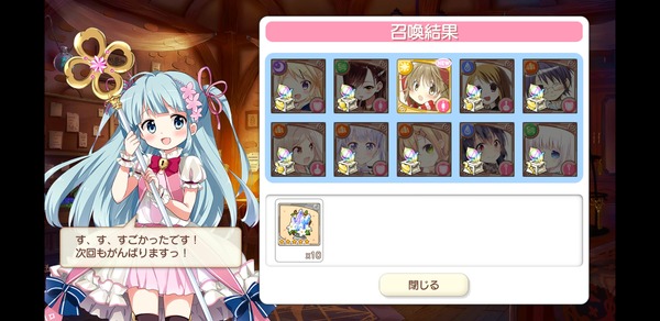 notitle