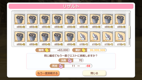 notitle