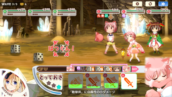 notitle