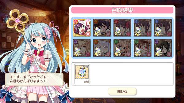 notitle