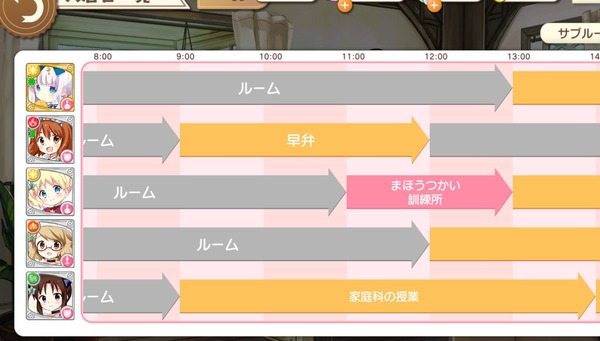 notitle