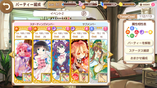 notitle