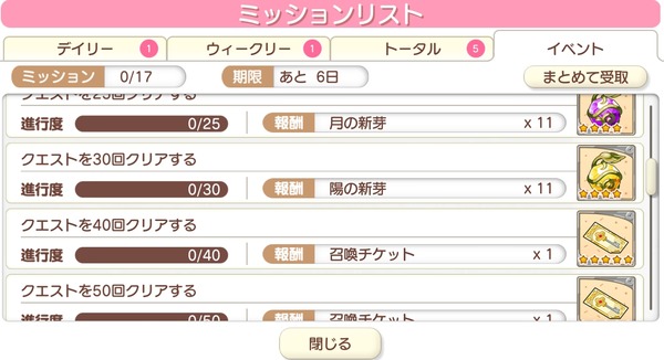 notitle