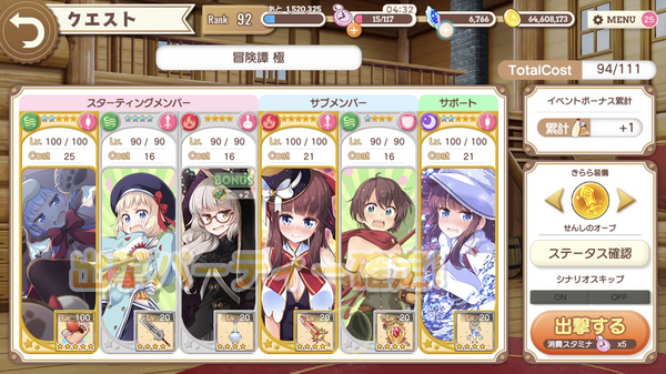 notitle