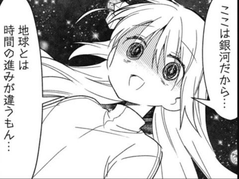 notitle