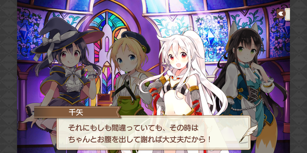 Screenshot_20190118-135721