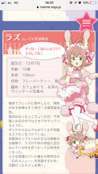 notitle