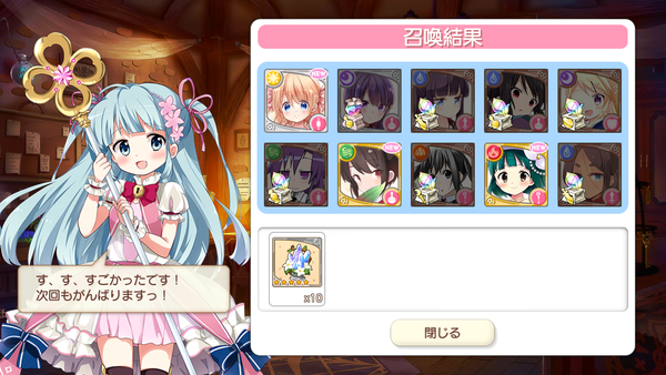 notitle