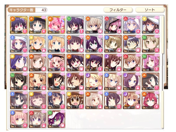 notitle