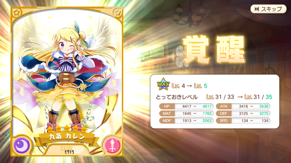 notitle