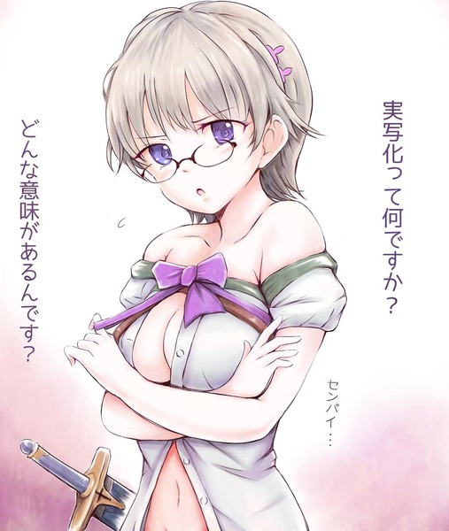 notitle