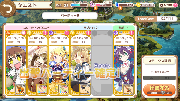 notitle