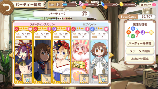 notitle