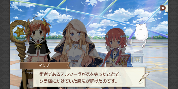 Screenshot_20190118-142145