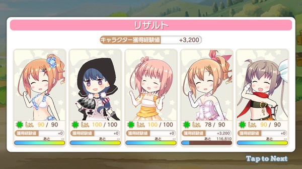 notitle