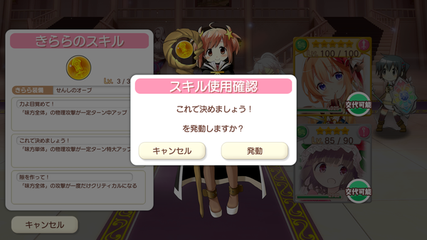 notitle