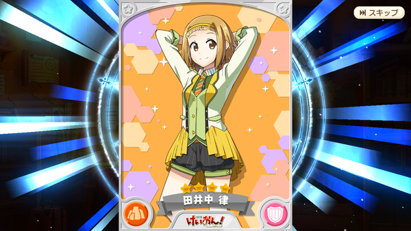 Screenshot_2018-11-06-19-02-02