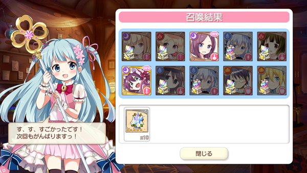 notitle
