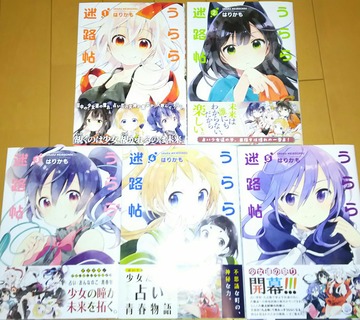 notitle