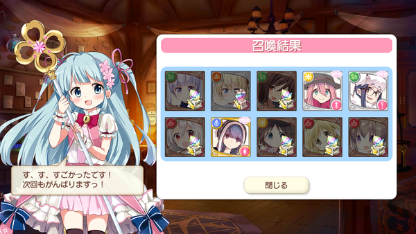 notitle