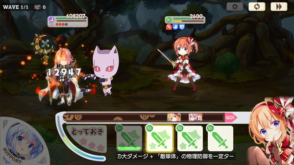 notitle