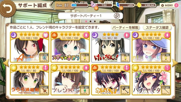 notitle