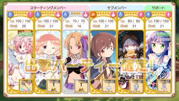 notitle