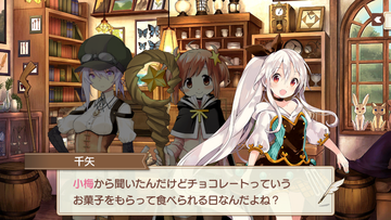 Screenshot_2018-02-06-18-01-06