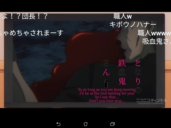 notitle