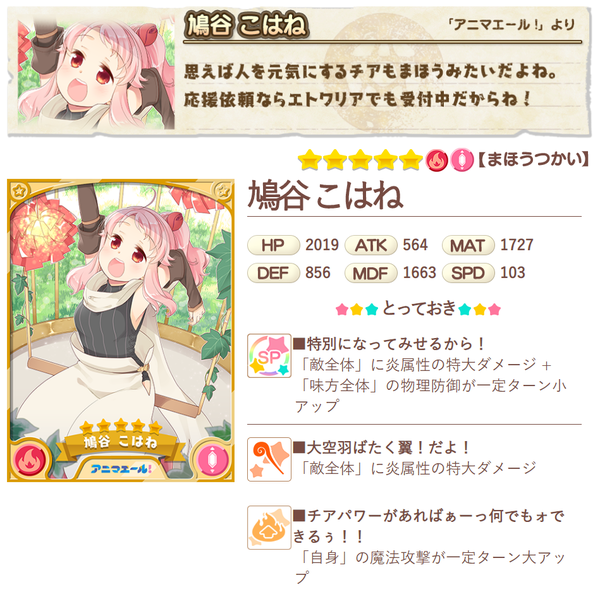 notitle