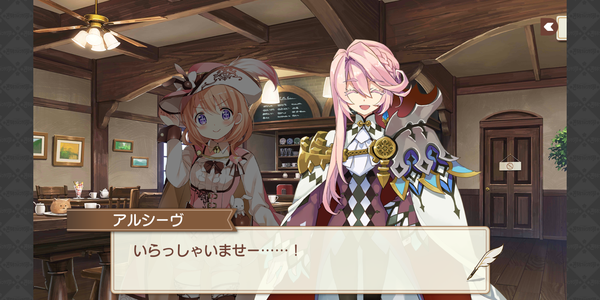 Screenshot_20190416-215610